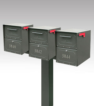 Oasis triple junior mailbox